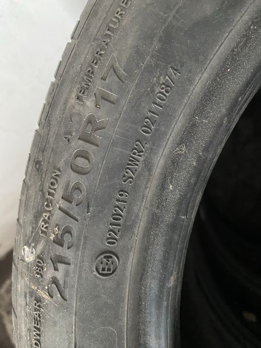 Шины летние R17.