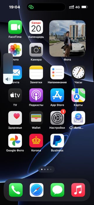 Flip 5 512 gb продам !