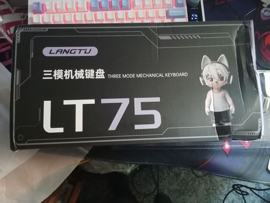 Продам токсикант lt75