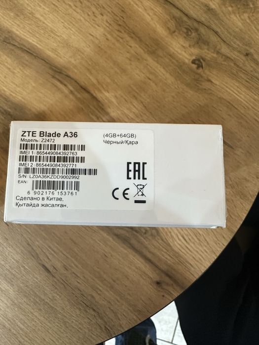 Продам новый ZTE Blade A36