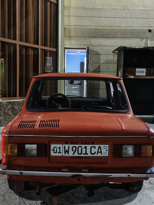 Zaparoj 968 garantiya