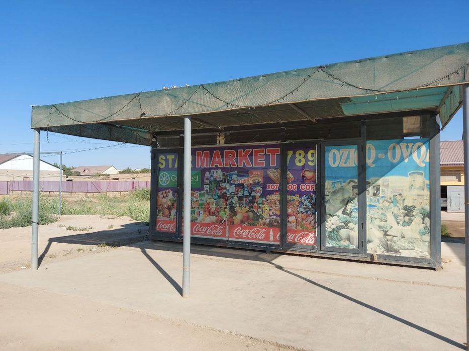 Контейнер тайор бизнес