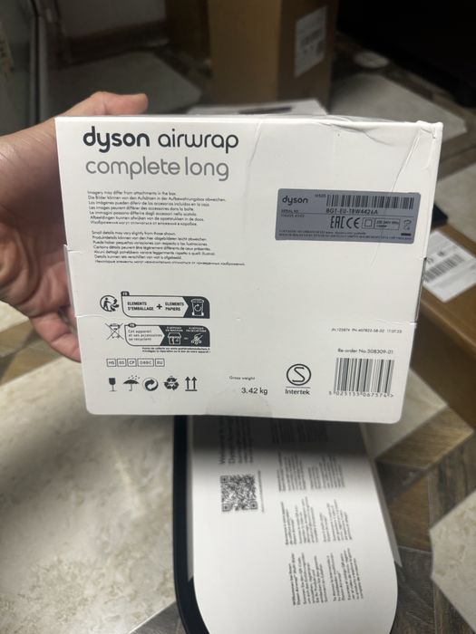Placa Si Ondulator Dyson ( Nou)