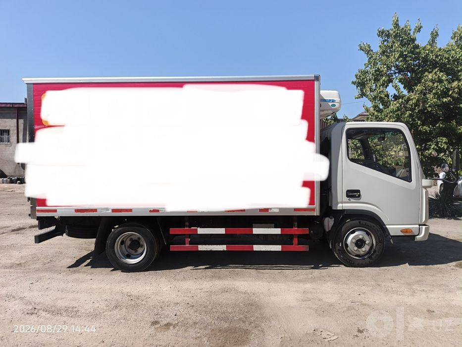 Jac Gruzovoy Refrijerator
