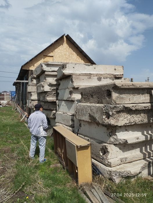 Керамзитовые блоки, плиты.