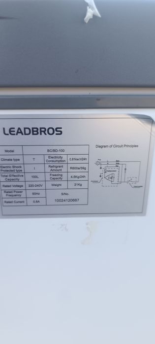Морозильник Leadbros 100л