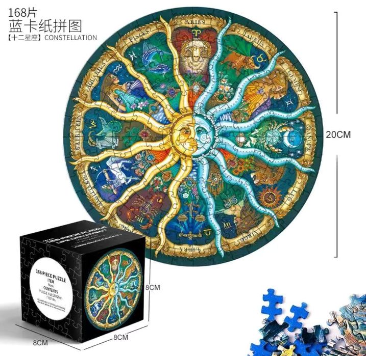 Подарки на 8 марта Деревянные пазлы