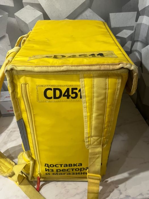 Термосумка для доставки еды