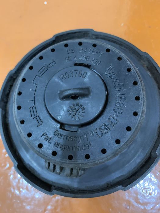 Крышка на бак DAF