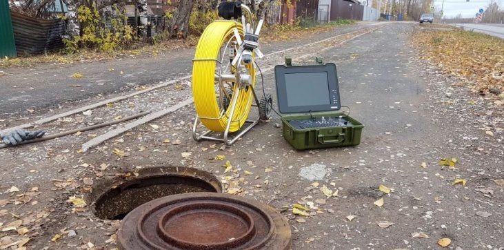 Телеинспекция Эндоскоп Проверка Видео инспекция труб Фото и Видео