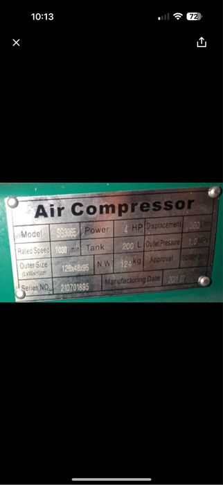 200 литр Бак 3 та поршинли