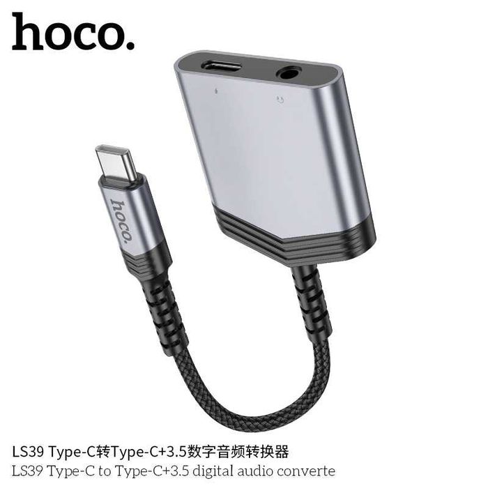 Hoco LS39 Type-C to Type-C+3.5mm PD27W цифровой аудиоконвертер