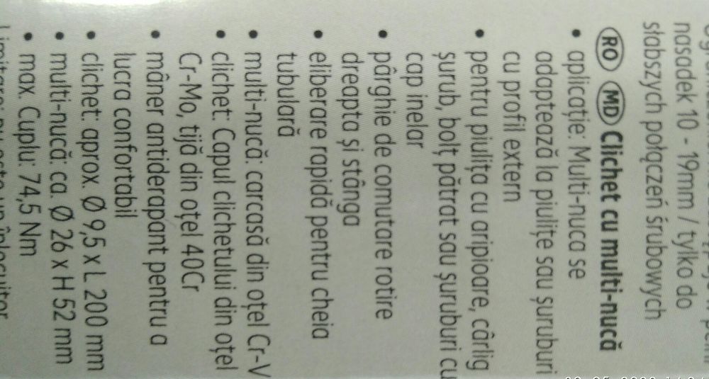 Cheie cu clichet multinuca