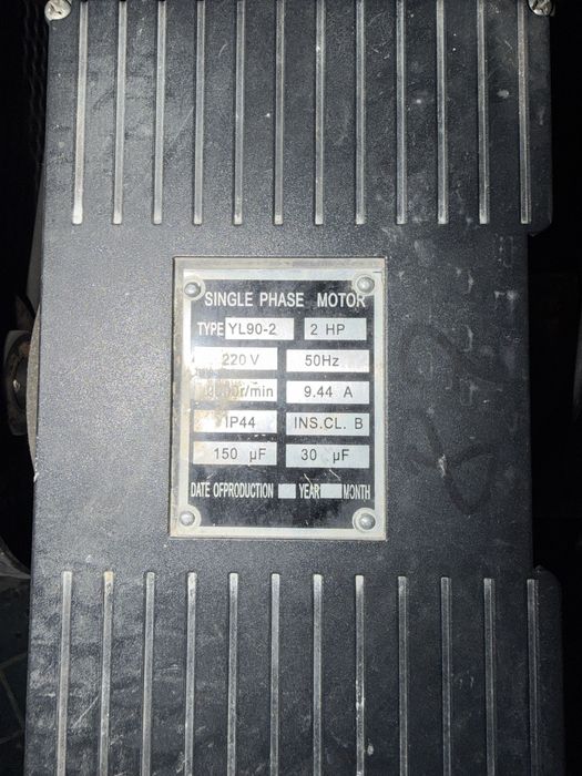 Продам компрессор