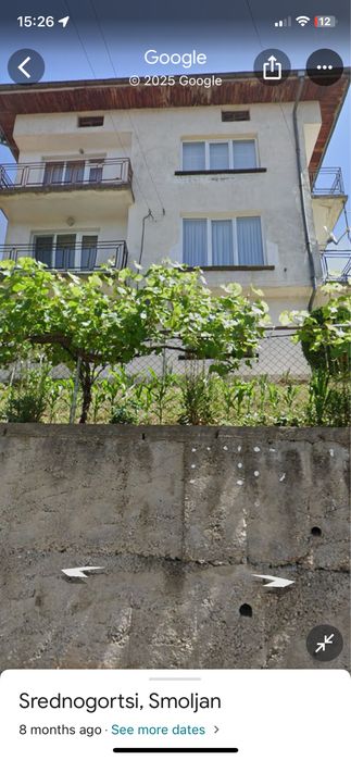 Дял-етаж от къща