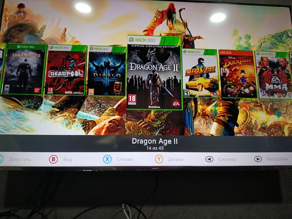 XBOX 360 FAT freeboot 49 игр