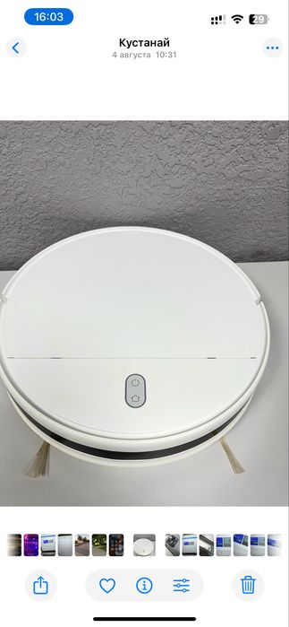 Пылесос Tefal лот 390939 (Костанай)1021