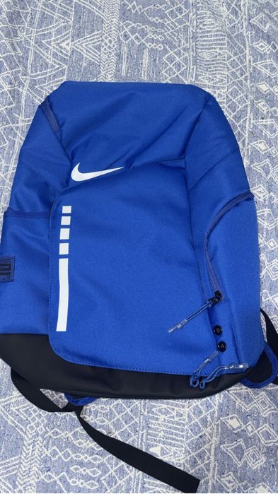 Nike Elite backpack