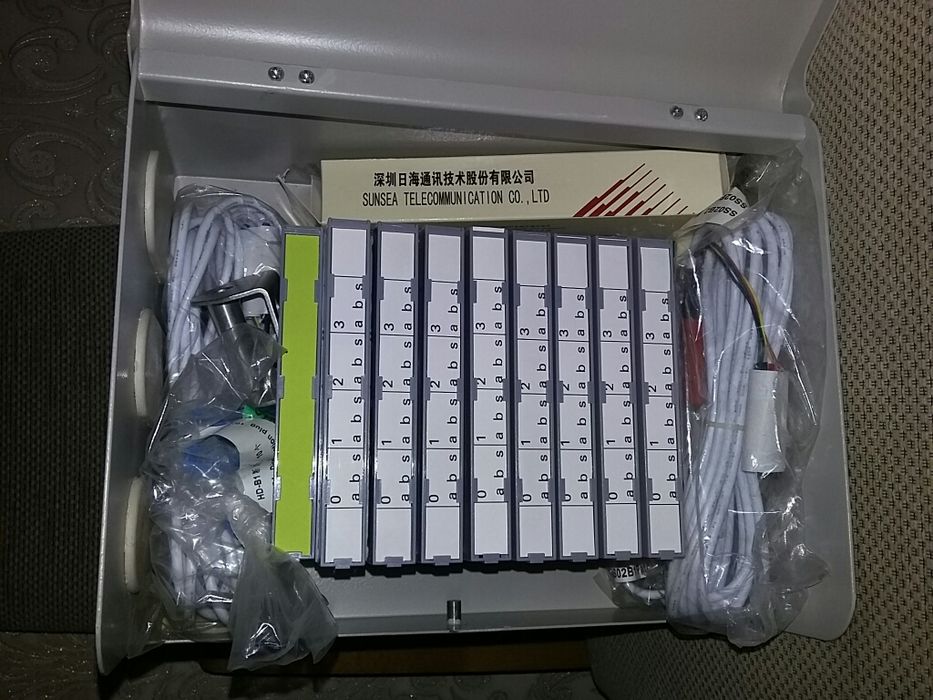 телекоммуникационный бокс.