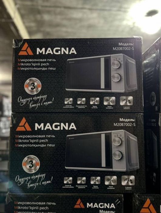 Микроволновая печь ! Микроволновка! Духовка Асель