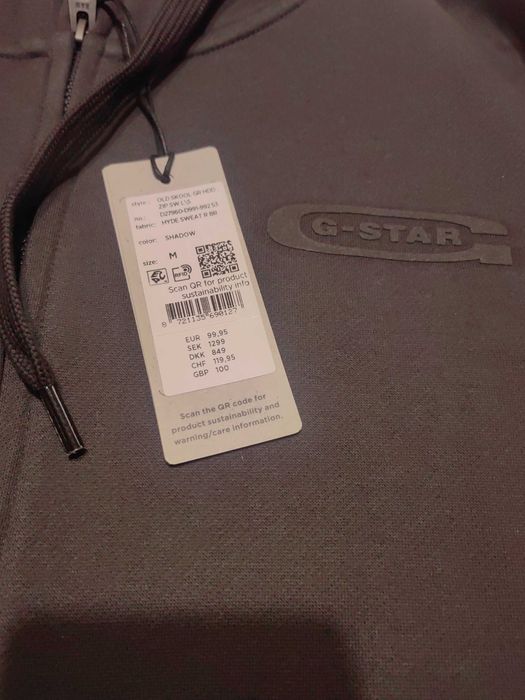 Суичър G-Star Raw - M