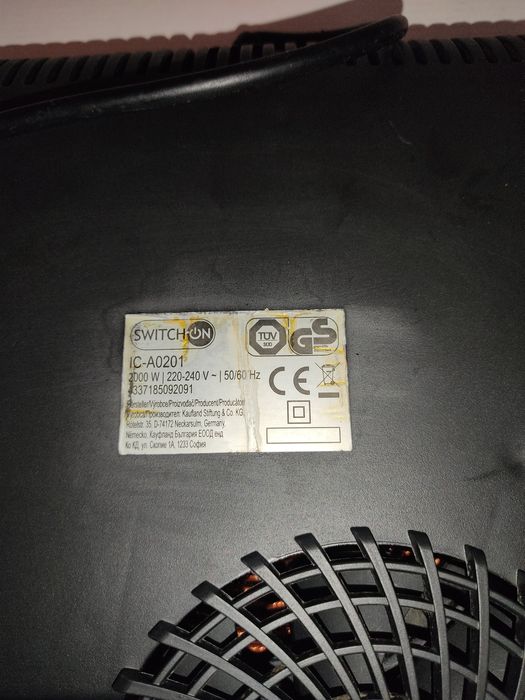 Plită pe inducție portabilă switch on