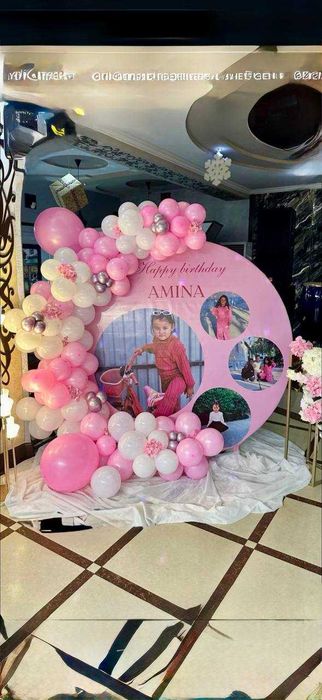 Создаём настроение вашего праздника