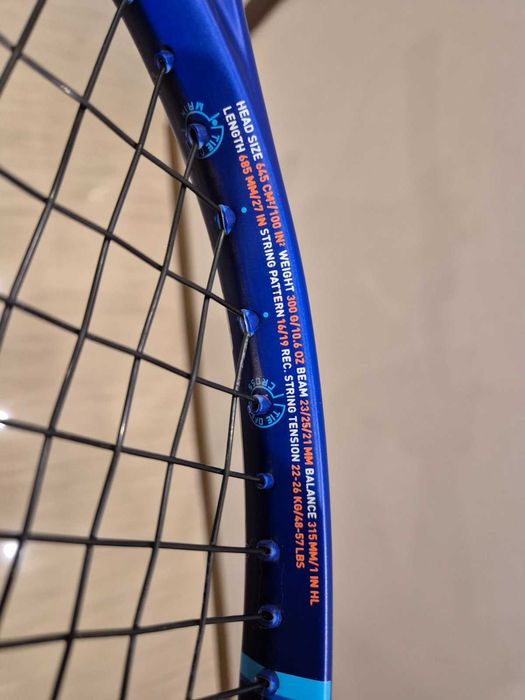 HEAD Instinct MP 300 gr.