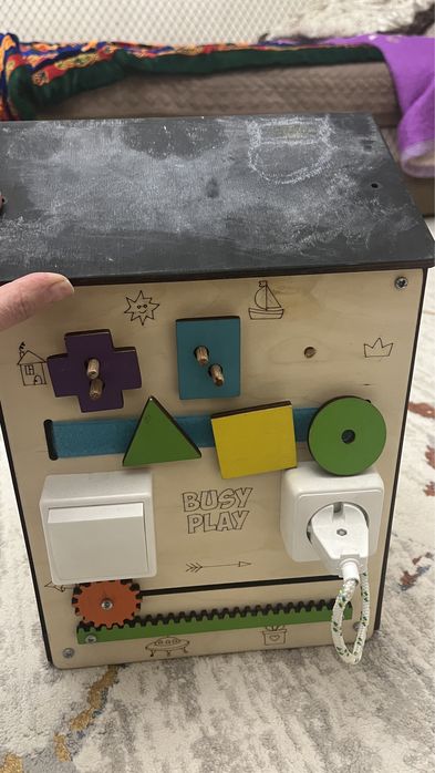 Бизиборд. Левый берег