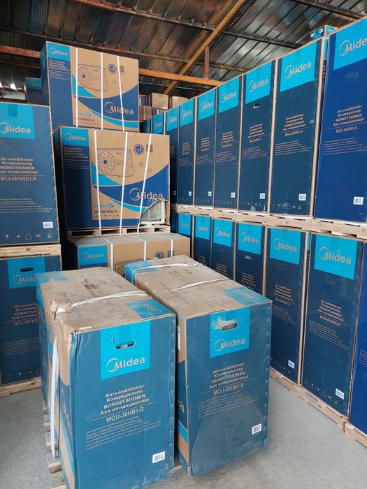 Кондиционеры со склада.