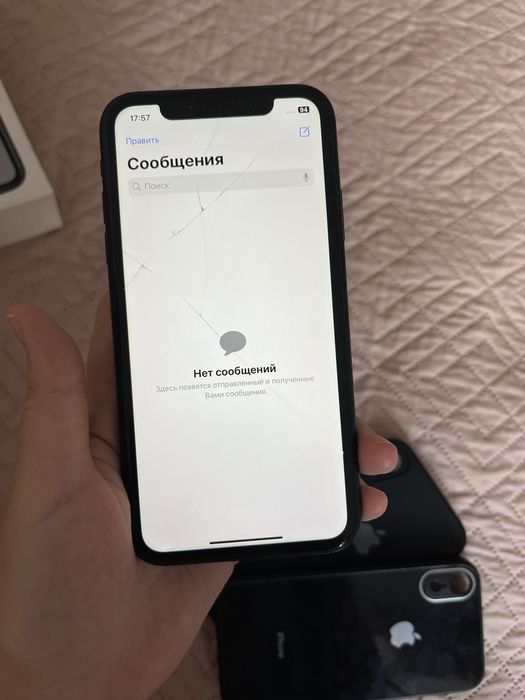 Iphone XR состояние акуммулятора 75%