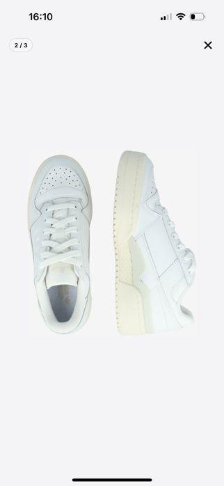 Бели маратонки Адидас