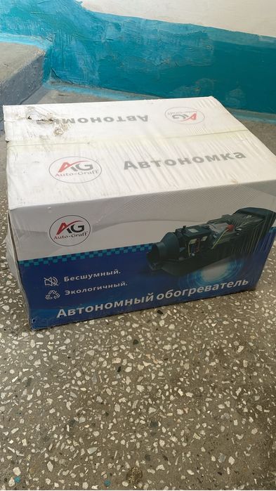 Автономка 12 вольт