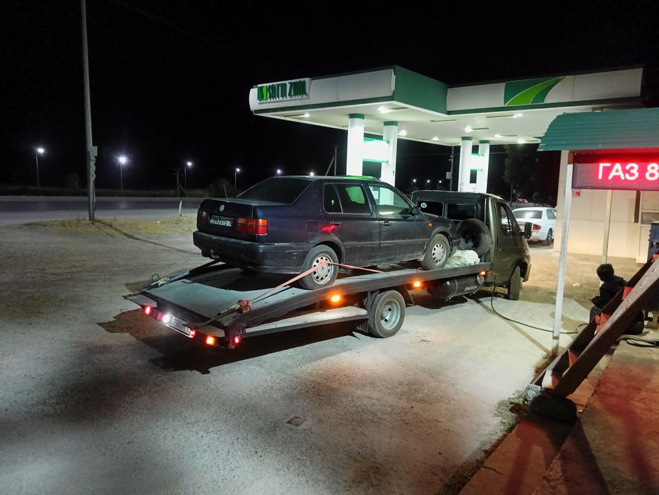 Эвакуатор қызыметы