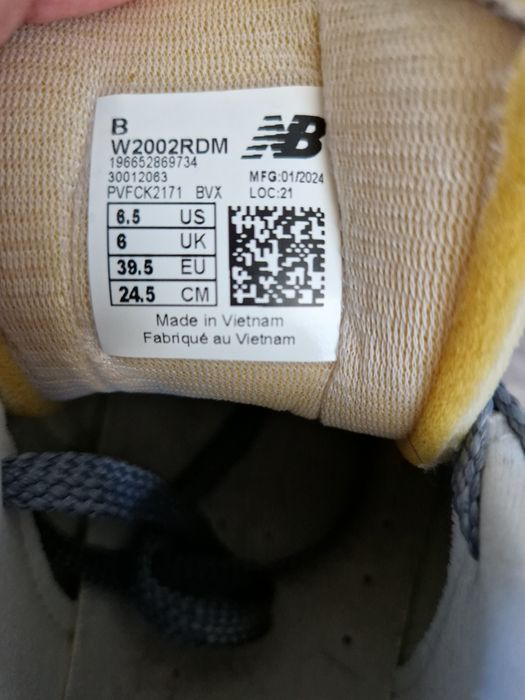 Кроссовки New Balance 2002R