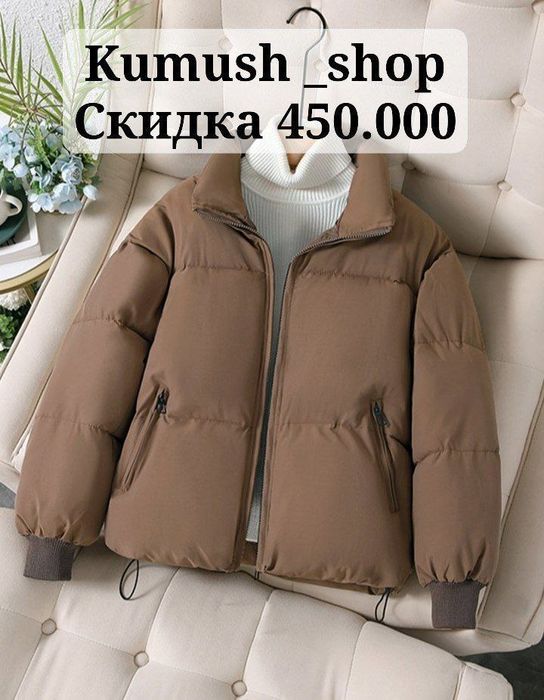 Kumush shop Online magazinidan topasiz...