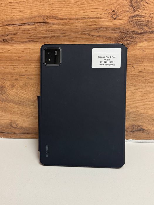 Xiaomi Pad 7 pro/baribarshop/рассрочка