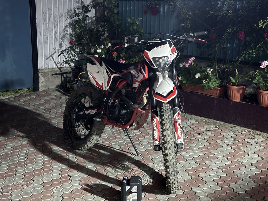 Эндуро Procida C300BF