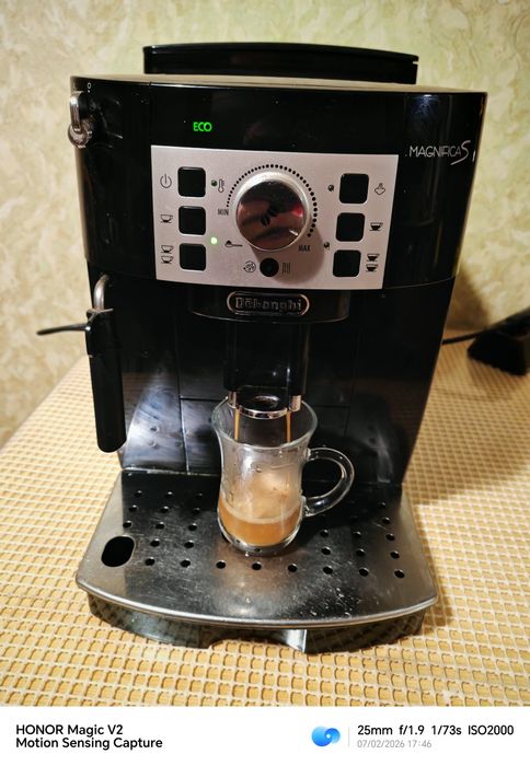 Delonghi ECAM 22.110.B Magnifica Eco