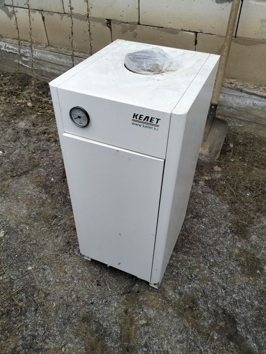 Котел келет аз қолданылды