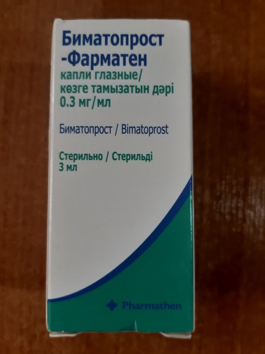 Продам глазные капли