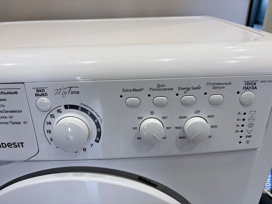 Стиральная машина indesit