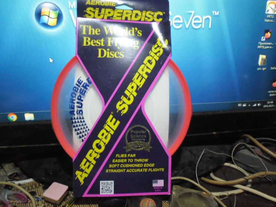 Продавам 3 бр. чисто ниви фризбита запечатани  и др.