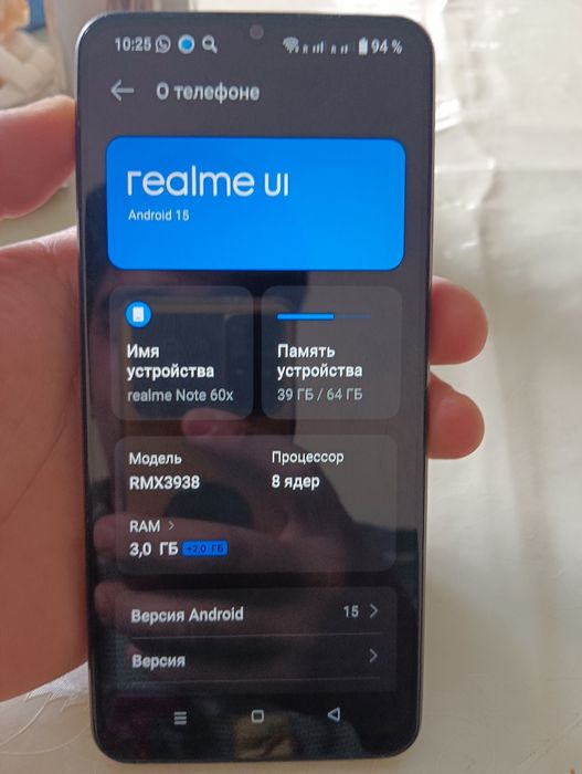 Realme not 60x .