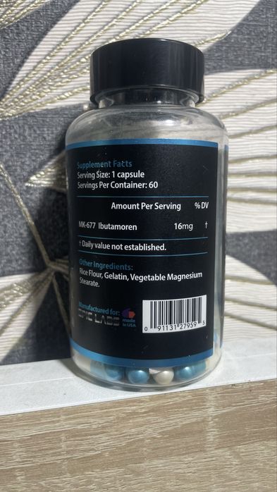 Mk-677 спортивное добавка