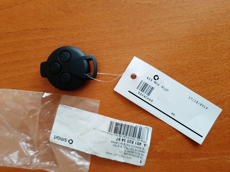 Ключ за смарт с 3 бутона
