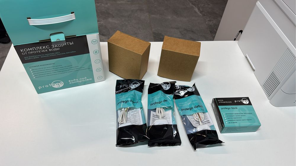 Кран от протечек воды Protega