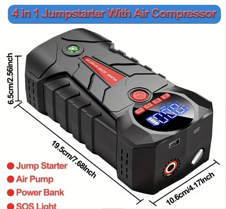 50евро до края на седмицата. Jump starter/Стартова батерия с компресор