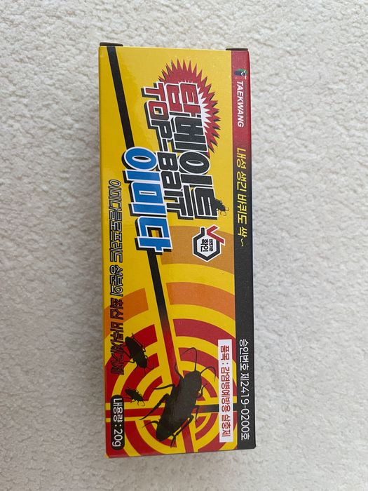 Tarakan dori (Top Bait Imida 20g gel) made in korea, optom