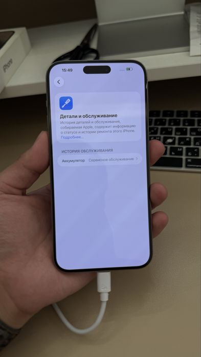 Iphone 15 pro max 256 gb (Оригинал,идеал)